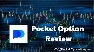 Pocket Option Fees আপনার ট্রেডিংয়ের খরচ সম্পর্কে জানুন Pocket Option Fees আপনার ট্রেডিংয়ের খরচ সম্পর্কে জানুন
