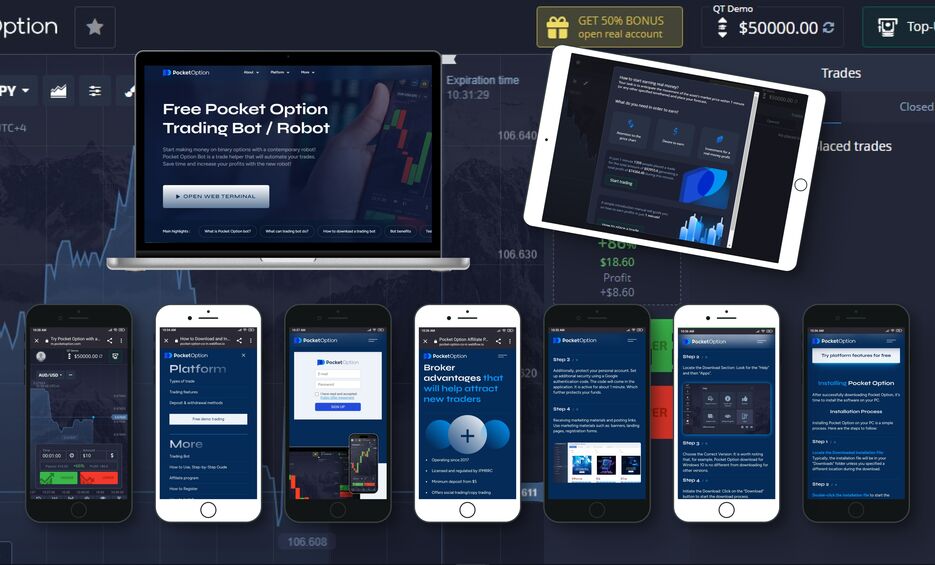 Pocket Option Fees আপনার ট্রেডিংয়ের খরচ সম্পর্কে জানুন Pocket Option Fees আপনার ট্রেডিংয়ের খরচ সম্পর্কে জানুন