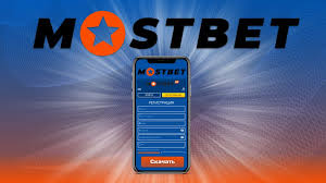 Join Mostbet Casino and Multiply 7