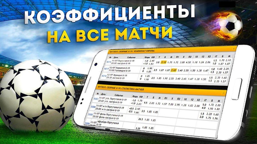 Разнообразие игр на деньги Как выбрать лучшее развлечение Разнообразие игр на деньги Как выбрать лучшее развлечение