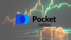 Understanding the Pocket Option Demo Account