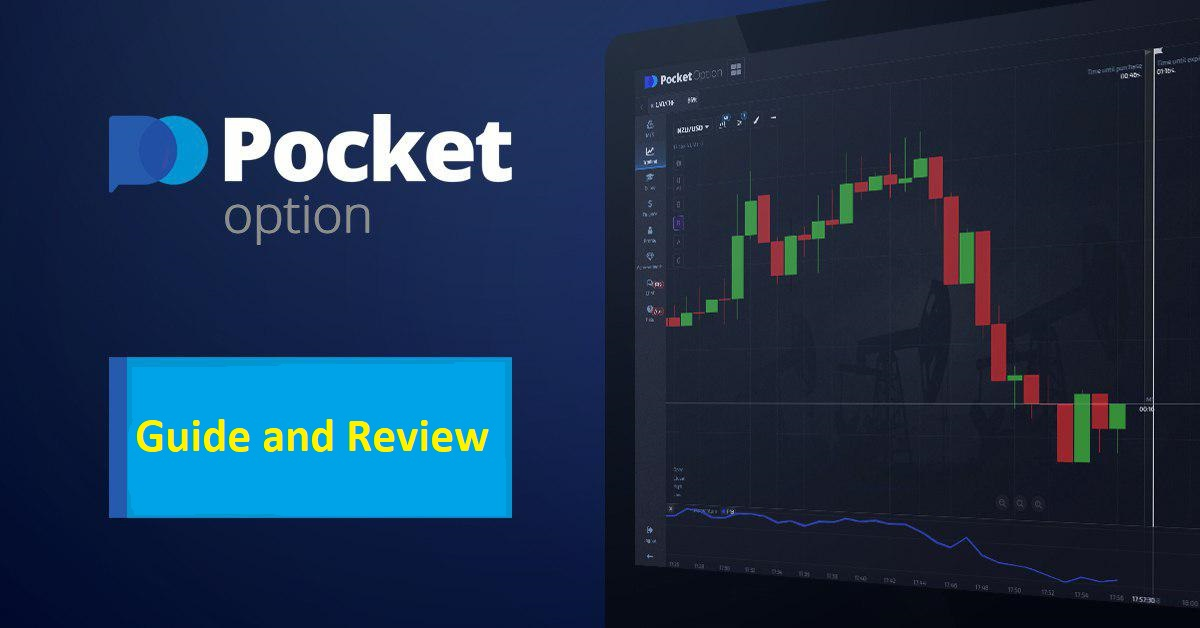 Pocket Option Bot APK Revolutionizing Trading Automation