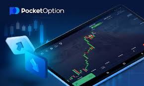 The Ultimate Guide to PocketOption The Ultimate Guide to PocketOption