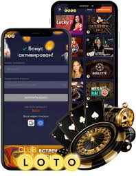 Мир Лото Удача на Вашей Стороне