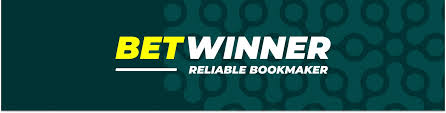 Betting with BetWinner A Comprehensive Guide 2112289033