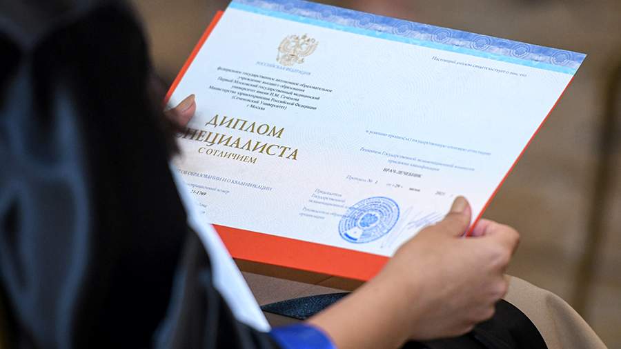 Как купить диплом ВГАФК и не ошибиться в выборе Как купить диплом ВГАФК и не ошибиться в выборе