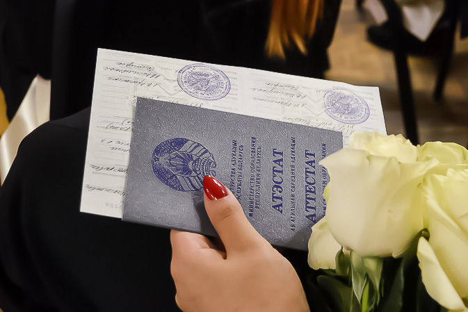 Купить диплом ИММИФ на бланке ГОЗНАК -595705592